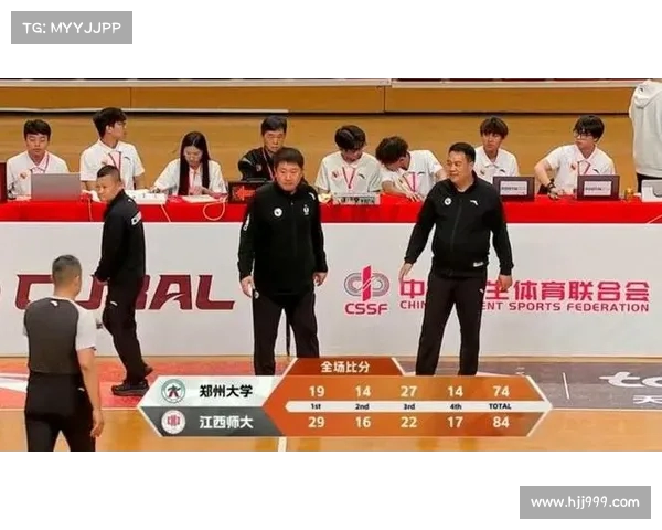 郑州大学逆转西北师大 高乾砍下34分13篮板 姚涛文32分9篮板表现出色 郑州大学逆转西北师大 高乾砍下34分13篮板 姚涛文32分9篮板表现出色