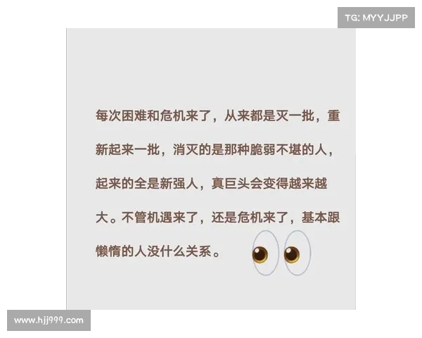 以飘逸为主,浅析在座各位如何突破自我,超越极限,成为更强的存在 以飘逸为主,浅析在座各位如何突破自我,超越极限,成为更强的存在